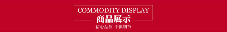 粘土磚 粘土磚廠家_粘土磚理化指標(biāo)_粘土磚價格